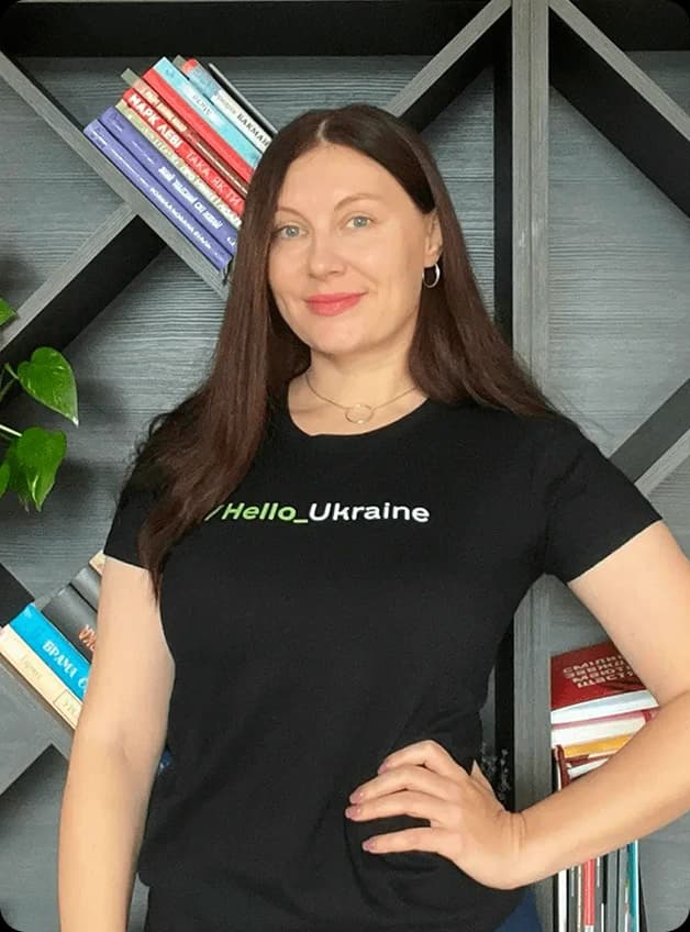 Марина Шнайдер